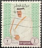 [Hamad ibn Khalifa Ath-Thani, प्रकार YH]