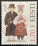 [Folk Costumes 1995, type DT]