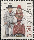 [Folk Costumes, type FR]