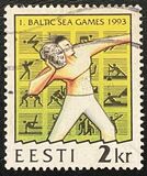 [First Baltic Games, tegund CJ]
