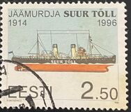 [The Icebreaker "Suur Toll", jenis EW]
