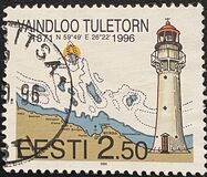 [Vaindloo Lighthouse, jenis EX]