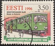 [The 100th Anniversary of the Estonian Narrow Gauge Railway, Вид EZ]