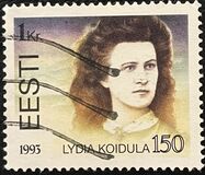 [The 150th Anniversary of the Birth of Lydia Koidula, type CQ]