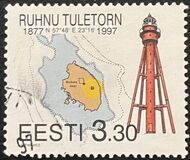 [Ruhnu Lighthouse, tip FF]