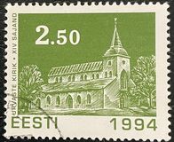 [Christmas Stamps, տեսակ DM]