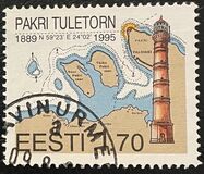 [Pakri Lighthouse, type DZ]