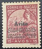[Issue of 1934 Overprinted, type AU5]