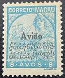 [Issue of 1934 Overprinted, type AU4]