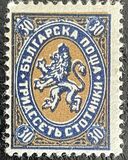 [Coat of Arms, type CH3]