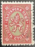 [Coat of Arms, type CH]