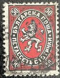 [Coat of Arms, type CH4]