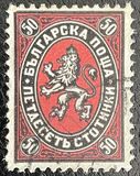 [Coat of Arms, type CH4]