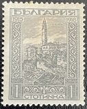 [Occupation of Macedonia, type AQ]