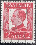 [Tsar Boris III, type DB1]