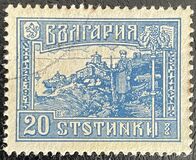 [The 1915 Occupation of Macedonia, 類型 BL]