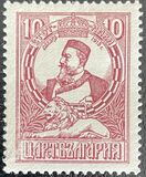 [The 1915 Occupation of Macedonia, 類型 BH]