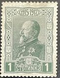 [The 30th Anniversary of the Coronation of Prince Ferdinand I, タイプ AT]