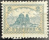 [Alexander Newski Cathedral, Sofia, tip CB]