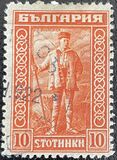 [The 1st Anniversary of the Death of J.D.Bourchier, 1850-1920, tegund BR]