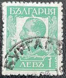 [Tsar Boris III, type DB]