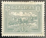 [Occupation of Macedonia, type AR]