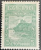 [Occupation of Macedonia, type AS]