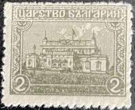 [National Assembly, Sofia, tip AU1]