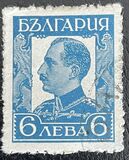 [Tsar Boris III, type DB3]