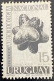 [Airmail - Archaeological Discoveries, tipas TM]