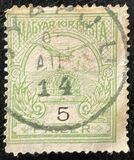 [Turul over Crown of Saint Stephen - Different Watermark, type F88]