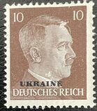 [German Empire Postage Stamps Overprinted "UKRAINE", type A1]