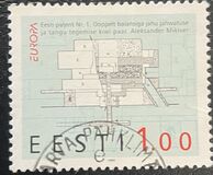 [EUROPA STAMPS - Great Discoveries, type DF]
