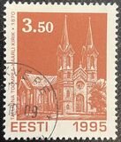 [Christmas Stamps, タイプ EL]