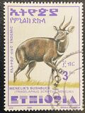 [Menelik´s Bushbuck, typ AZF20]