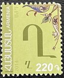 [Armenian Alphabet, type ACF]
