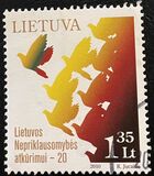 [The 20th Anniversary of Independence, type ZH]