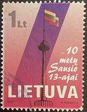 [The 10th Anniversary of Tragic Events in Vilnius, տեսակ OI]
