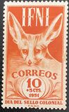 [Stamp Day - Fennec Fox, tip R1]