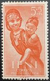 [Child Welfare, Scrivi AE]