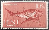 [Stamp Day - Fish & Ships, τύπος AY]