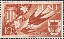 [Charity Stamps for Valencia - Barn Swallow & Coat of Arms, type AV]