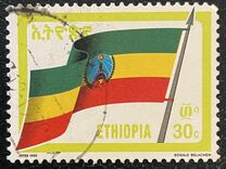 [Revolutionary Flag, тып ARP4]