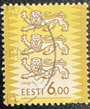 [Coat of Arms - New Values, 유형 HJ4]