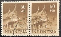 [Buildings, Tipi H1]