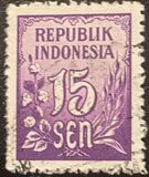 [Numeral Stamps, тип O7]