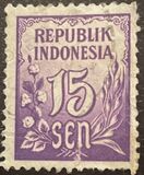 [Numeral Stamps, тип O7]