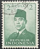 [President Sukarno, type P1]