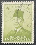 [President Sukarno, type P3]