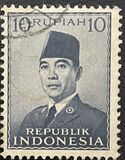 [President Sukarno, type P5]